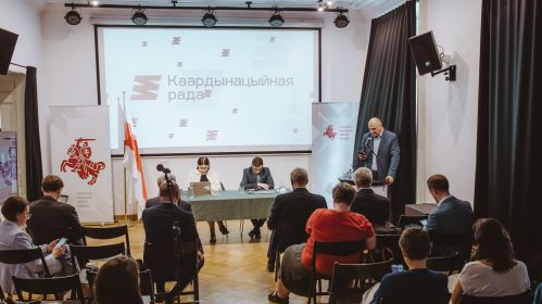 Слушания Объединенного переходного кабинета Координационным советом. Варшава, Польша. 7 августа 2025 года. Фото: Рауль Дюк / Белсат