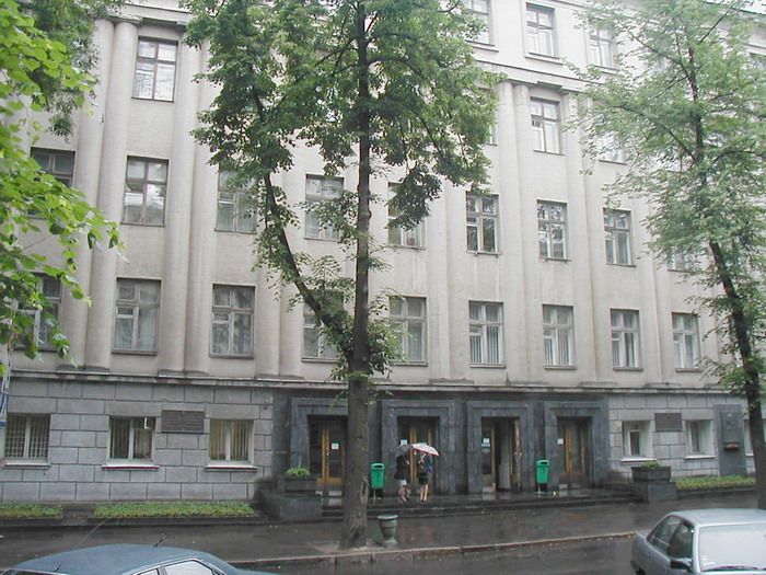 Будынак філалагічнага факультэту БДУ, у якім зарэгістраванае аб’яднанне. (Фота: earchives.bsu.by)