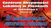 ii-ogolnopolski-festiwal-piosenki-z-czarnego-krazka