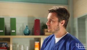 Nowy w Leśnej Górze