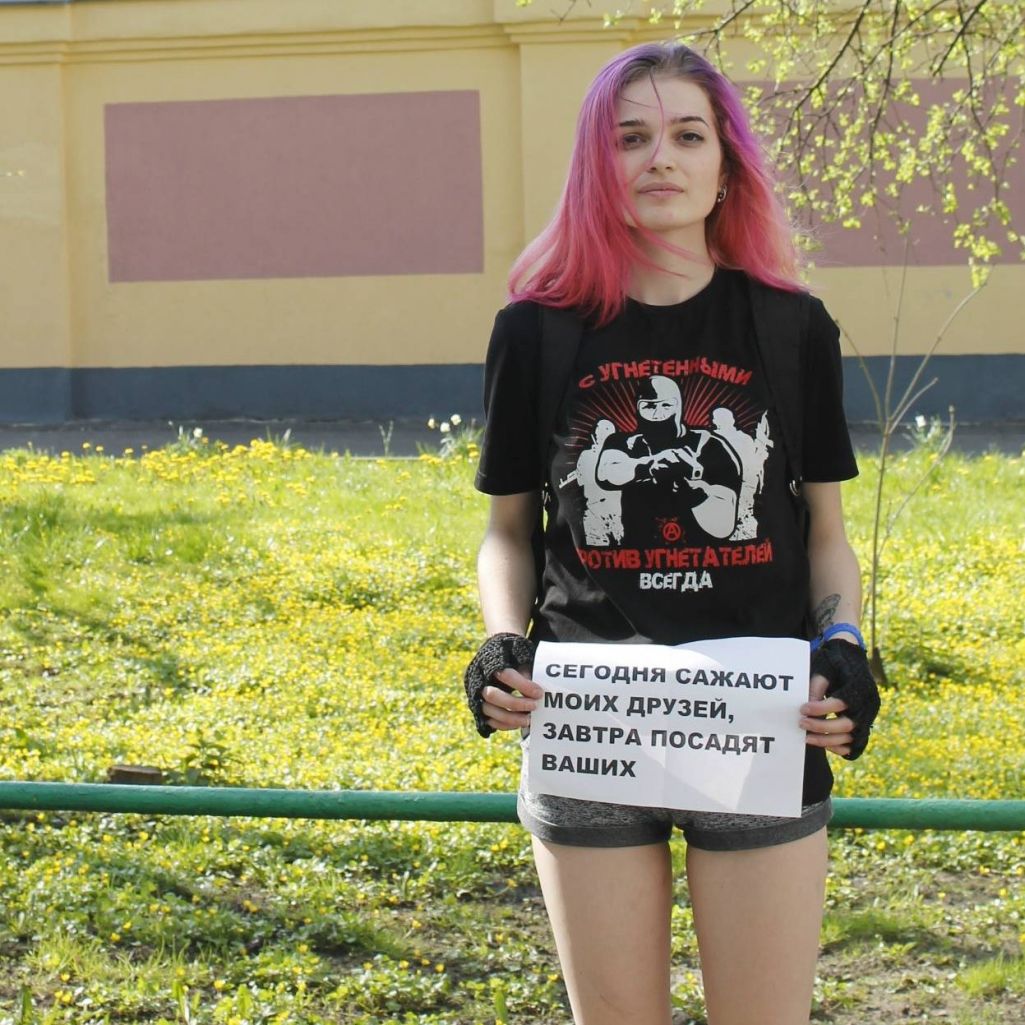 Марына Касінерава. Жнівень 2020 года. (Фота: Maryna Kasinerava / Facebook)