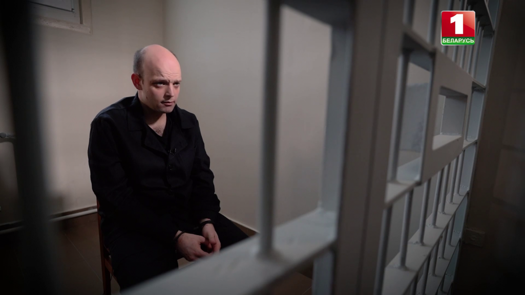 Кадр з сюжэту тэлеканалу «Беларусь 1», у якім асуджаны на смерць грамадзянін Нямеччыны Рыка Крыгер названы «тэрарыстам». 25 ліпеня 2024 года. (Скрыншот: АТН / Youtube)