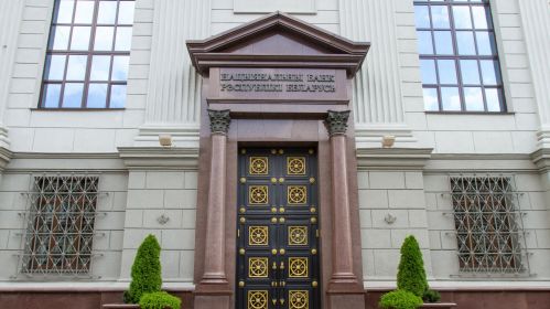 Будынак Нацыянальнага банку Рэспублікі Беларусь. Менск, Беларусь. 29 верасня 2020 года. Фота: Nikolay Titov / East News