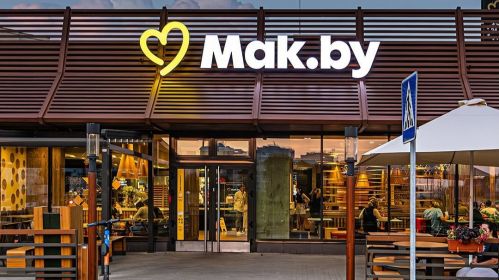 Рэстаран «Mak.by»