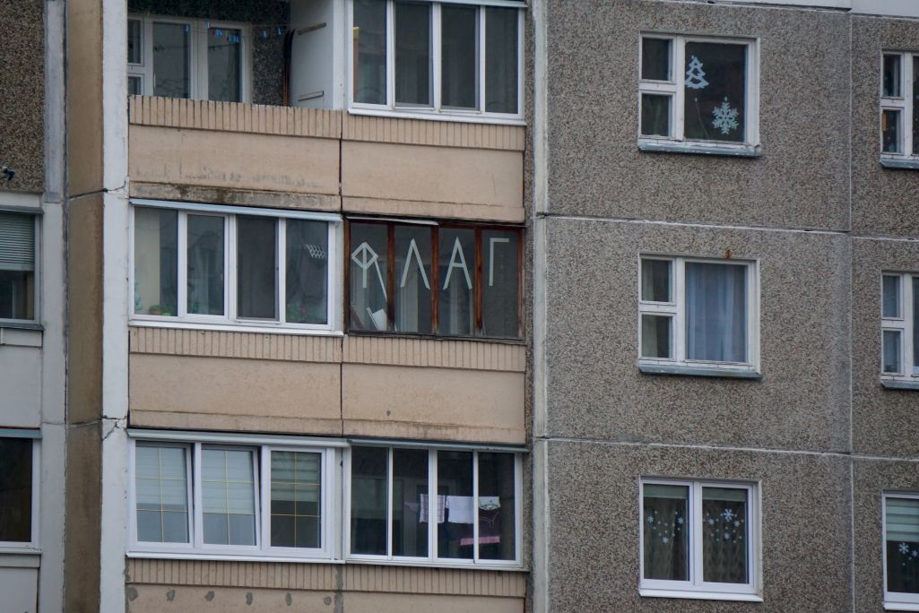Здымак мае ілюстрацыйны характар. (Фота: Беласт)