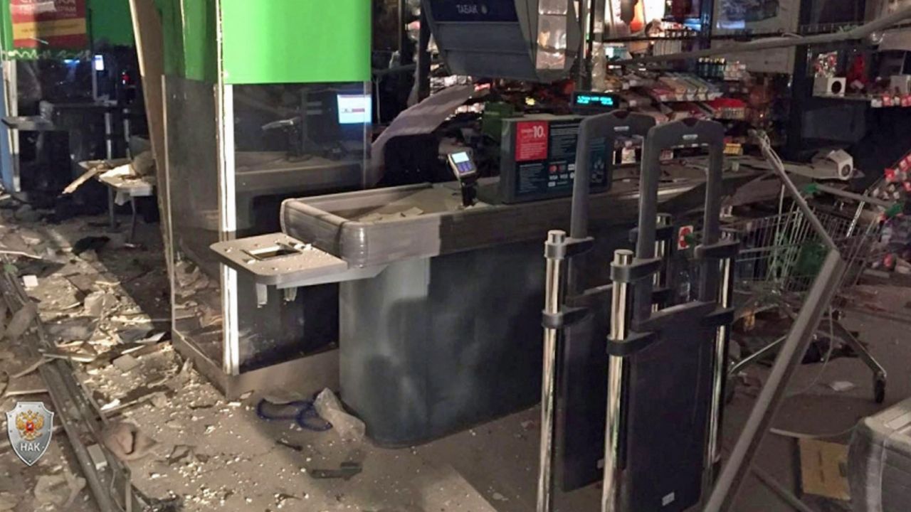 Policja od środy szukała sprawcy ataku na supermarket (fot. PAP/EPA/Russian National Antiterrorism Commitee) Policja od środy szukała sprawcy ataku na supermarket (fot. PAP/EPA/Russian National Antiterrorism Commitee)