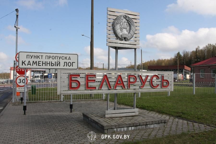 Каменны Лог (Фота: Gpk.gov.by)