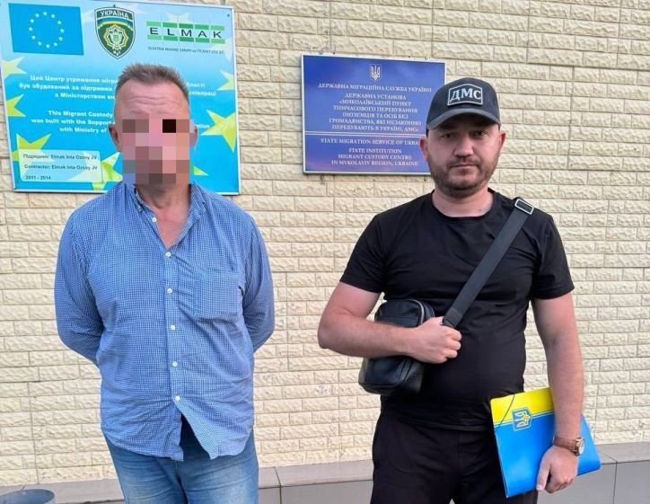 У Днепрапятроўскай вобласці падчас правядзення аперацыі «Мігрант» затрымалі беларуса. (Фота: dmsu.gov.ua)