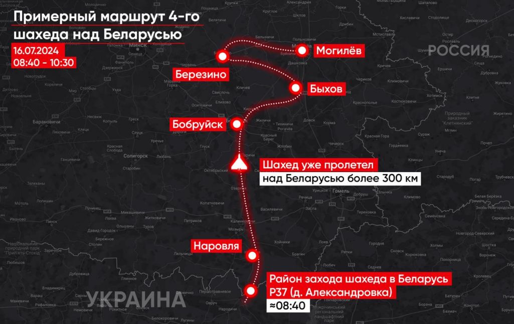 Мапа, якую склала маніторынгавая група «Беларускі Гаюн». (Фота: Hajun_BY / Telegram)