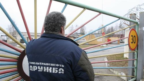 Супрацоўнік «Гомельтранснафта Дружба». Мазыр, Беларусь. 9 студзеня 2007 года