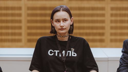 Елізавета Пракопчык