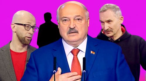 Михаил Кирилюк, Александр Лукашенко и Сергей Бульба. Коллаж: Белсат