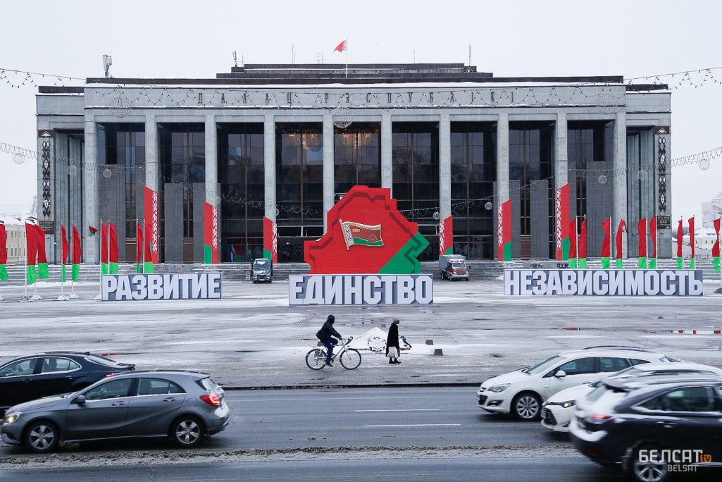Палац Рэспублікі. Менск, Беларусь. 12 лютага 2021 года. (Фота: Белсат)