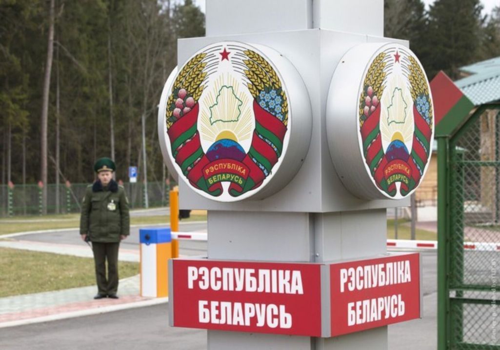 Мяжа Рэспублікі Беларусь. (Фота: Gpk.gov.by)