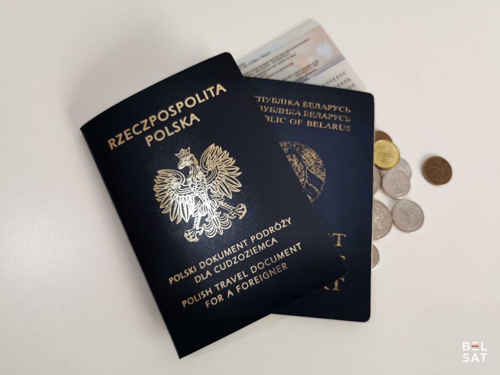 Польскі падарожны дакумент для замежніка (Фота: Белсат)