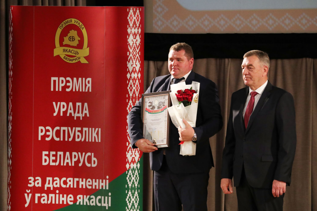 Генеральны дырэктар ААТ «Пінскі мясакамбінат» Эдуард Шыбун стаў пераможцам конкурсу «Лепшы менеджэр па якасці» 2019 года. Фота: pikant.by