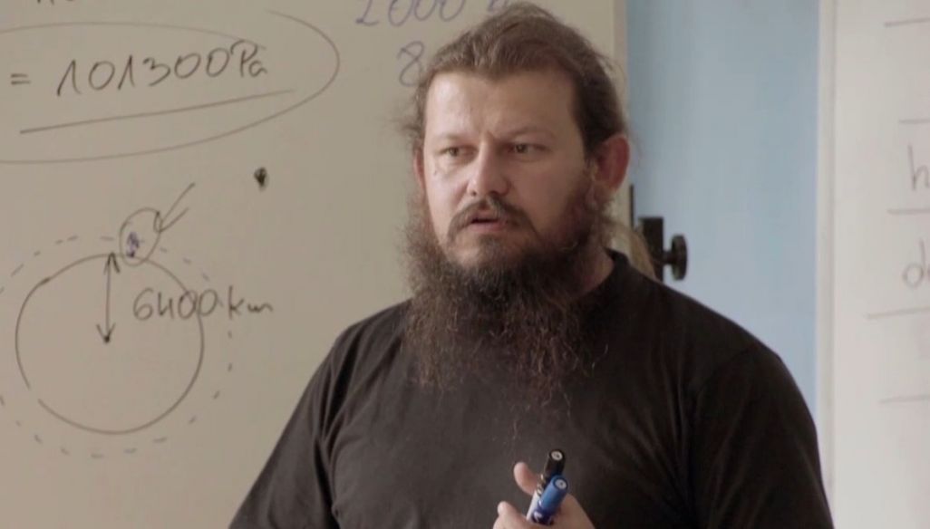 Nieletni Inżynierowie