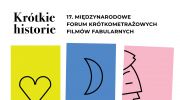 cinemaforum-17-miedzynarodowe-forum-krotkometrazowych-filmow-fabularnych