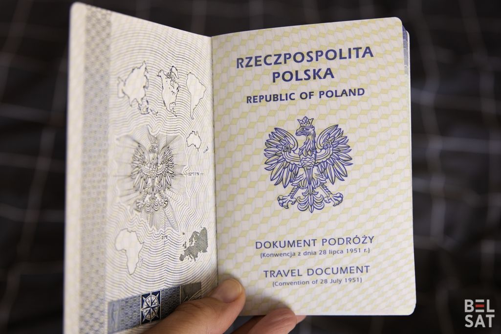polski dokument podróży dla cudzoziemca, польскі праязны дакумент для замежніка, польский проездной документ для иностранца, эміграцыя, пашпарт, Польшча, эмиграция, паспорт, Польша (Фота: Белсат)