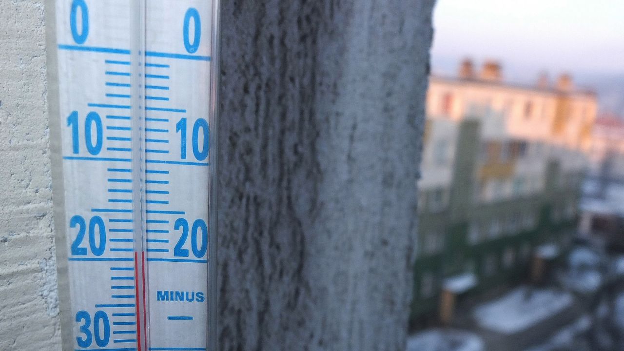 Krótkotrwały Spadek Temperatury Powietrza Do Około 3 Stopni Celsjusza Osiem osób zamarzło minionej doby - tvp.info