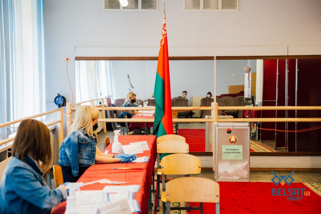 Здымак мае ілюстрацыйны характар. Палата прадстаўнікоў. (Фота: housegovby / Telegram)