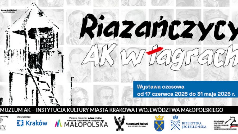 Zaproszenie