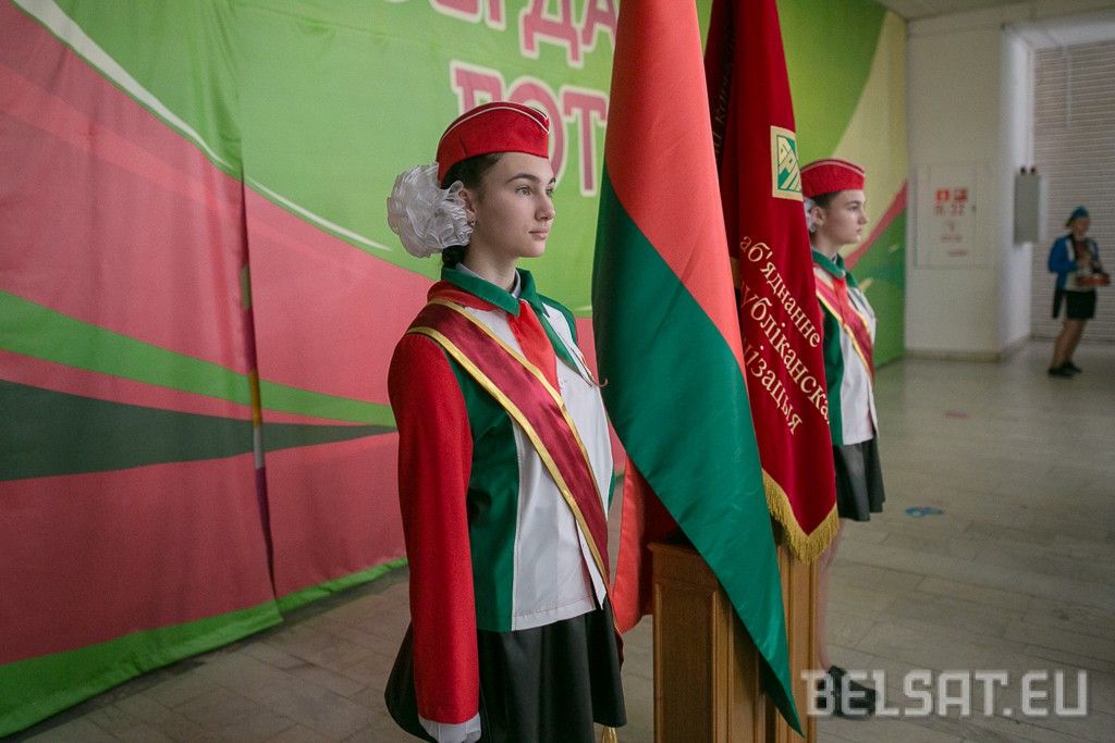 Гэта не адзіны такі конкурс у Беларусі. (Крыніца: Белсат)