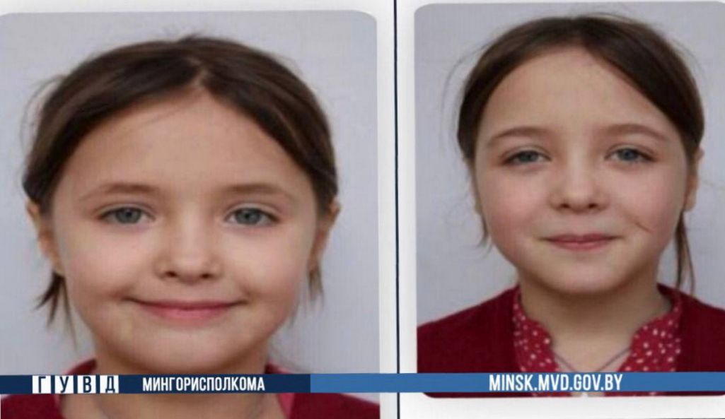 Дзяўчынкі, якіх шукаюць у Менску. (Фота: Милиция Минска / Telegram)
